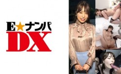 285ENDX-473 関西弁が良き！清楚女子アナのド淫[ying]乱な裏の顔を晒します！