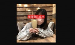 FC2-PPV-4179699 ※まで90％OFF※閲覧注意※