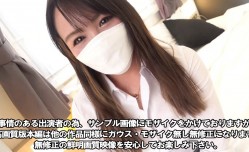 FC2-PPV-3443761 最新上市！【セール目玉最新作】最新上市！【モ無】最新上市！【生肉rou棒挿入】