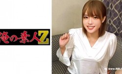 230ORECO-370ももさん