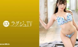 259LUXU-1336 ラグジュTV 1338 オトナ可愛い奥様がセックスレスでラグジュTVに応募！新田真子
