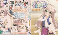 最新上市！【中文字幕】はじめてのおるすばん 観月さおり編