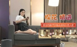 重金约操19岁极品清纯乖乖女娇羞软萌惹人爱