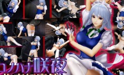 最新上市！【中文字幕】コノハナ咲夜-拘束红魔馆-