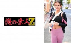 230ORECZ-045 えりかさん