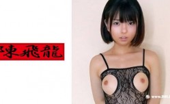 521MGFX-116女子校生ストーキング・ドキュメント 2
