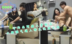 专约老阿姨人妻极品大胸骚气逼人聊天洗澡打炮