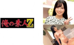 230ORECO-627 しおりちゃん
