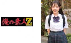 230ORECO-585 りつちゃん