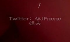 最新上市！【牛逼性神❤️重磅首发】微博海归大神『性学先生』性xing愛教父新作