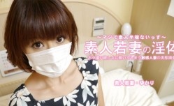 Heyzo-3273 素人若妻の淫体 お小遣い稼ぎに脱いでしまう敏感人妻