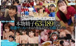 SDDE-747突然、どろっどろ精子が降