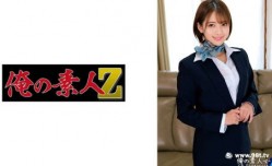 230ORECO-515 さつきさん