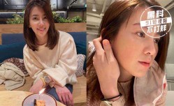 知名主持人许蓝方 惊爆不伦恋！偷吃有妇之夫