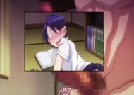 メスダチThe Animation サツキ编[中文字幕] - H动漫_里番_线上看 - Hanime1.me