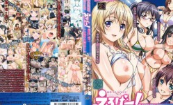 最新上市！【中文字幕】えろげー！Hもゲームも開発三昧 ～桃色の吐息、再び! えっちな新作げーむは桃花三昧!!編～