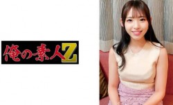230ORECO-637 長澤アナ