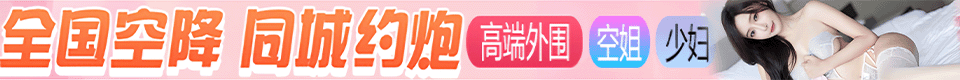 MissAV Club: 高清免费AV在线看|Watch HD JAV Online