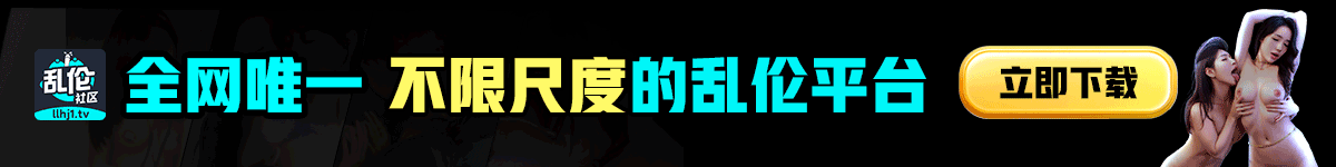 MissAV Club: 高清免费AV在线看|Watch HD JAV Online