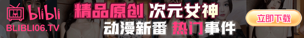 MissAV Club: 高清免费AV在线看|Watch HD JAV Online